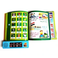 arabic language reading book multifunction electronic learning machine muslim educational toys touch for children baby toddler