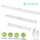 Светильник для лестницы с датчиком движения, перезаряжаемый светильник для шкафа, коридора, кухни, гардероба, настенная лампа, 244060