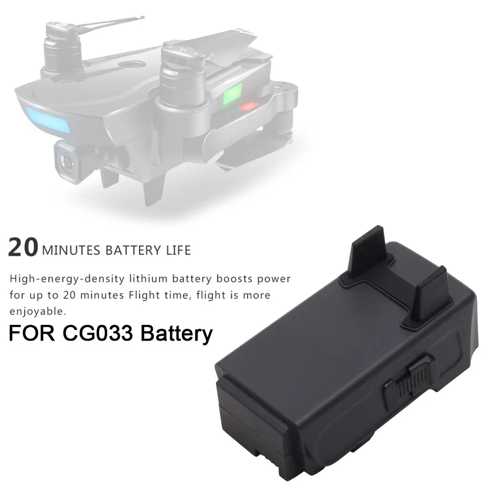 CG033 CG006 GPS RC Дрон аксессуары 11 1 В 1500 мАч запасное зарядное устройство лопасть