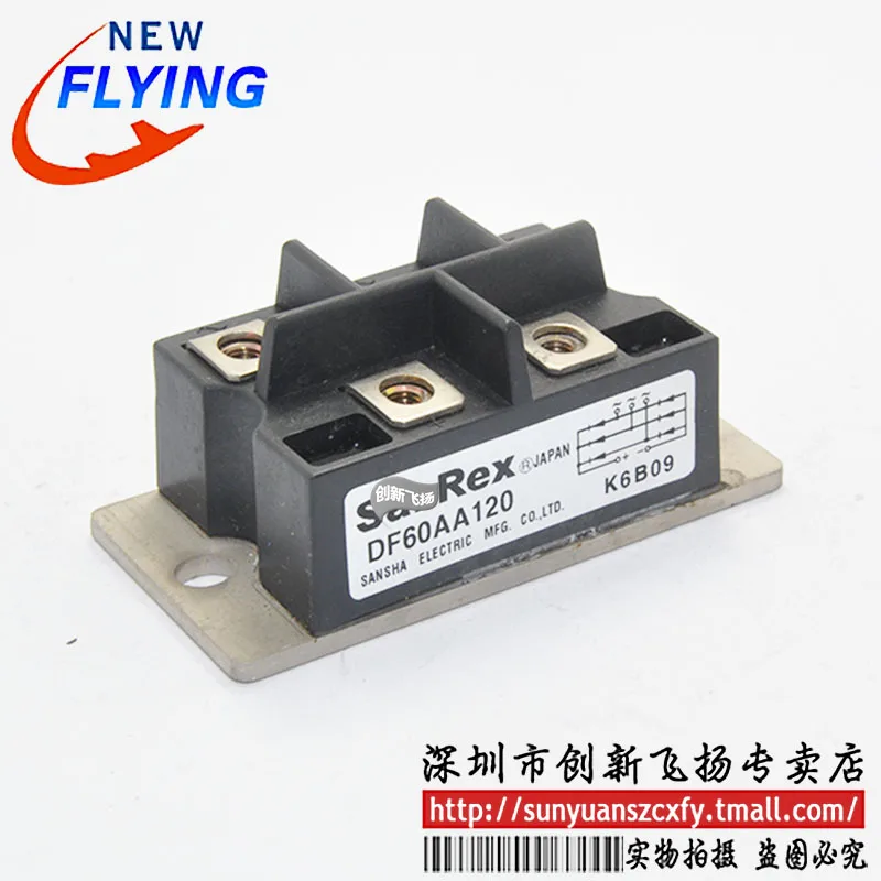 Оригинальный товар телефон pp12a DF60AA120 PWB80A30 А | Компьютеры и офис
