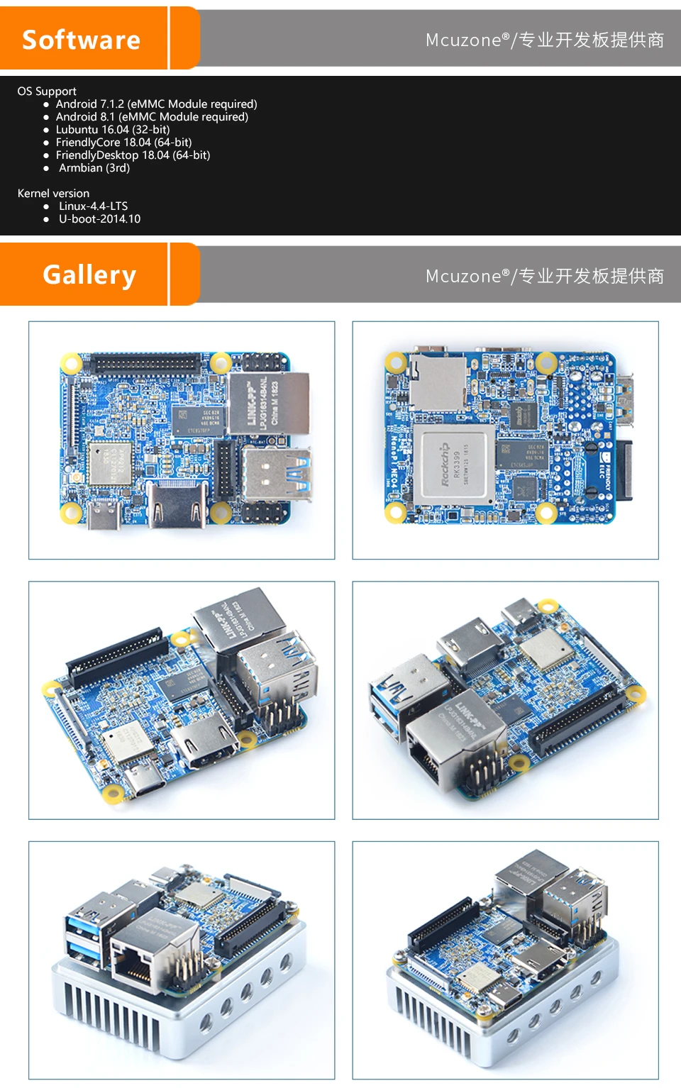 FriendlyELEC NanoPi NEO4 1 ГБ DDR3 с двумя камерами, процессор Rockchip RK3399 Встроенный Wi-Fi/BTmodule/портативный принтер печатает QR Ubuntu(убунту-операционная система для рабочего стола/CORE/Lubuntu 4,9