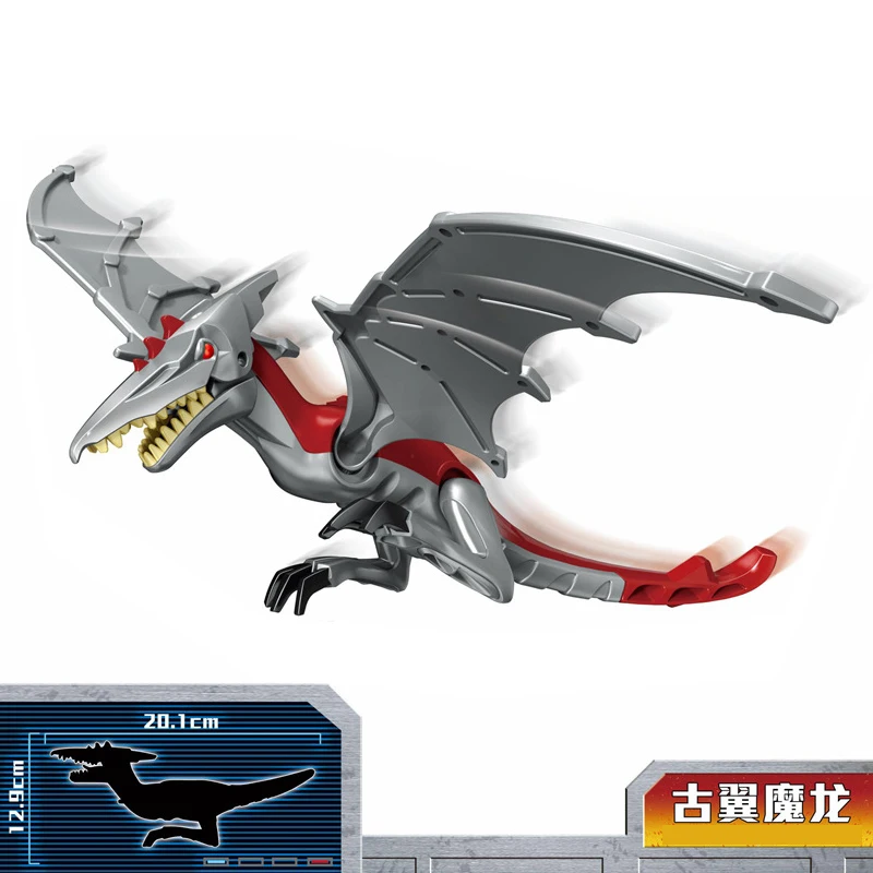 Конструктор динозавр Юрского периода большого размера модель из блоков