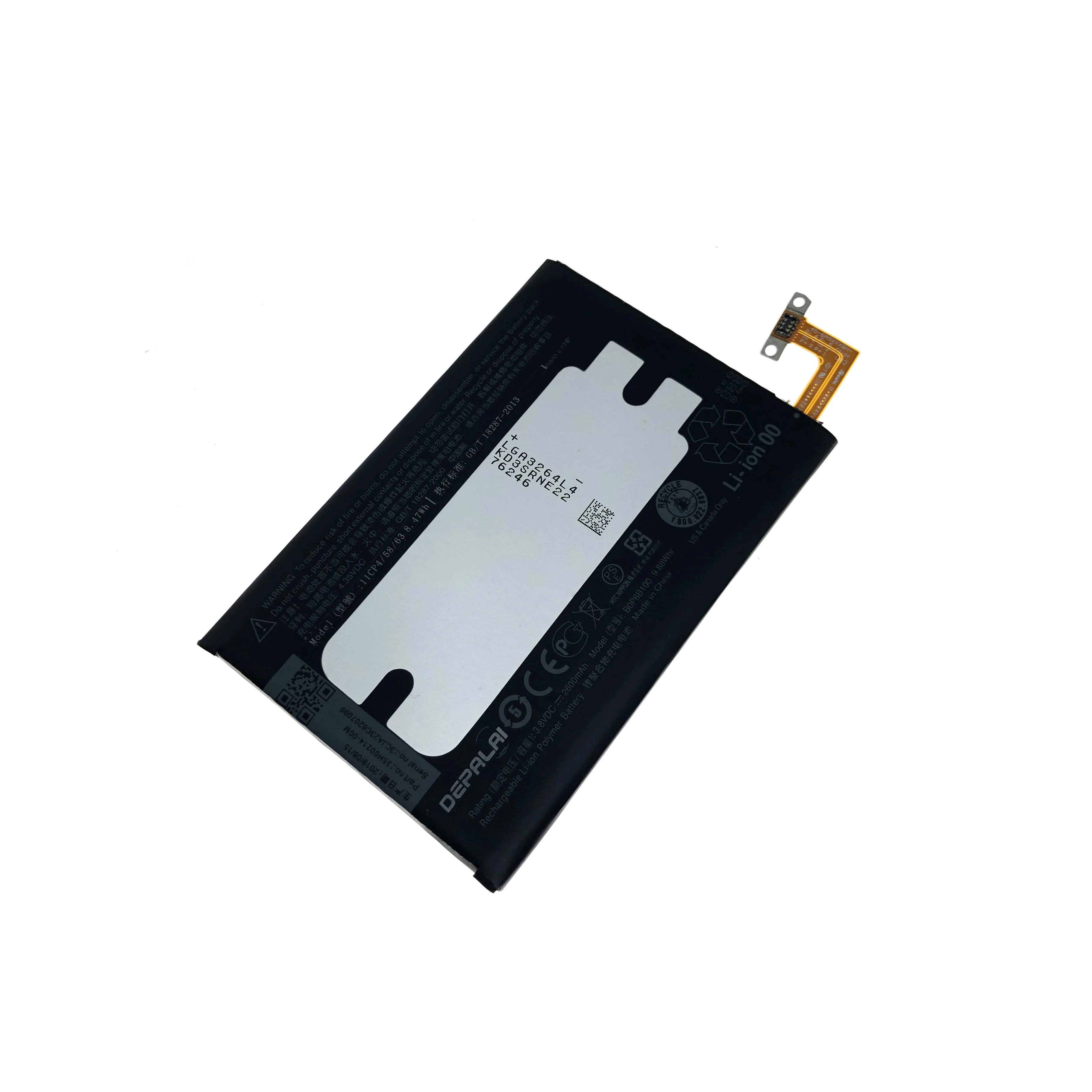 Аккумулятор BOP6B100 высокой емкости 2600 мАч B0P6B100 для HTC One 2 M8 аккумулятор E8 M8x X One2 W8 M8SD