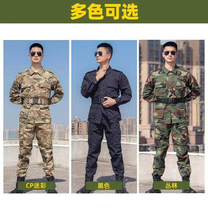 2021 камуфляжная Мужская Военная Униформа Мультикам для безопасности тактическая