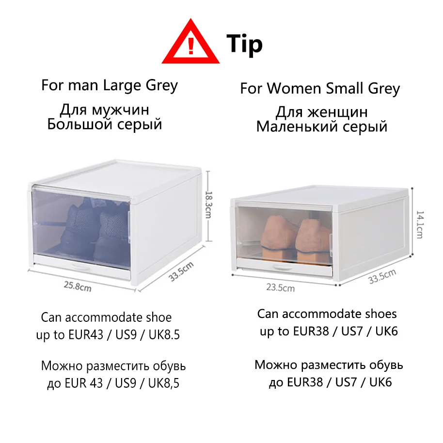 

Shoe Boxes Shoes Rack Plastic Stackable Shoebox Shoe Organizer Storage Drawers for High Heels Sneakers Home Accessories