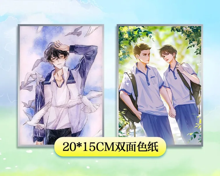 Официальный Роман бу Вэнь Сан Цзю Чэнь Нянь Ли Гоу Тао хуайнан Чи пин китайская