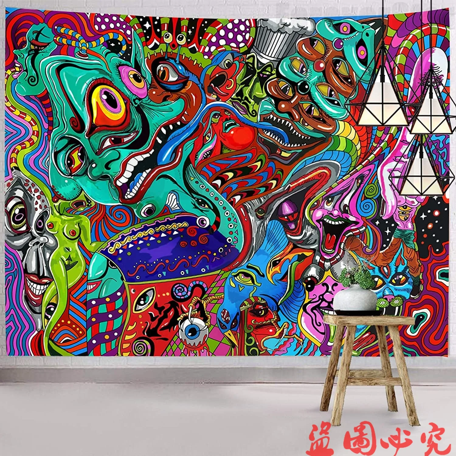 

Trippy Tapestry Bohemian Arabesque Tapestry Wall Hanging Psychedelic Abstract Wall Art Hippie Monster Fractal Wall