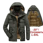 Размера плюс 8XL, зимняя куртка на флисе для мужчин толстые теплые парки с изображением Минни пальто с капюшоном Мужское пальто с хлопковой подкладкой, военные не продуваемые куртки