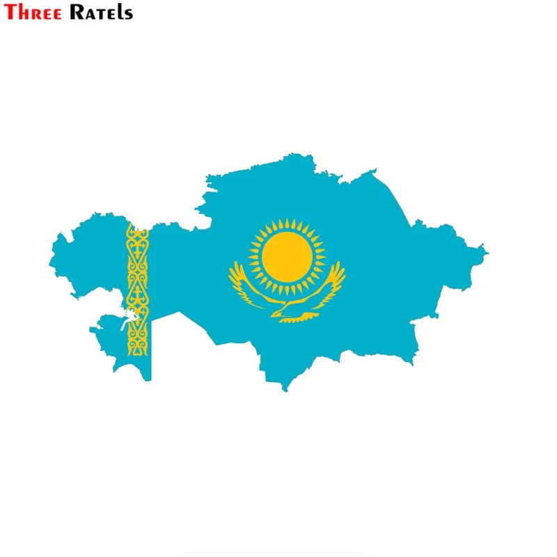 Три Ratels FTC 705 # Национальный флаг герб Казахстан оконная Настенная Наклейка на