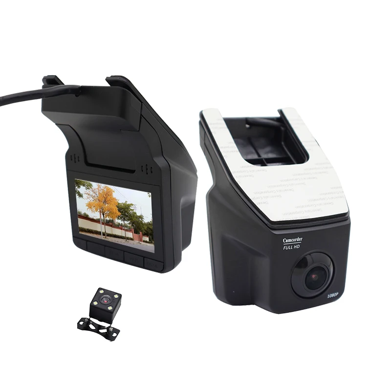 

Hidden dash cam front and rear dual-lens high-definition night vision 1080pcar camera 170 Â° wide-angle DVR