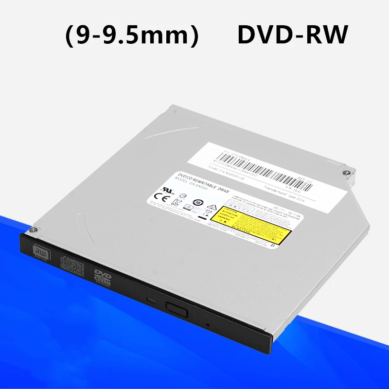 Applicable laptop CD-RW DVD-RW burner drive 9MM 9.5MM notebook ultra-thin optical drive