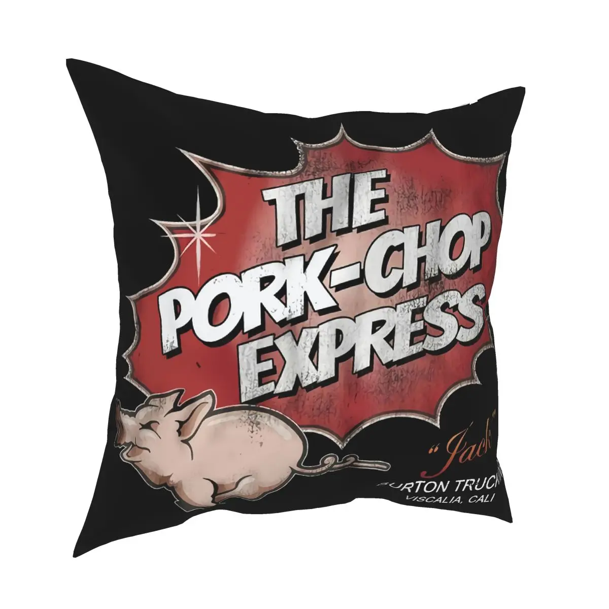 Свиная отбивная Экспресс 100 изготовлено из хлопка самого высокого качества