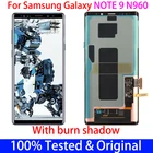 Оригинальный сенсорный ЖК-экран NOTE9 N960 Burn Shadow Amoled для Samsung Galaxy Note 9 N960, дигитайзер, запасные части, дисплей с рамкой