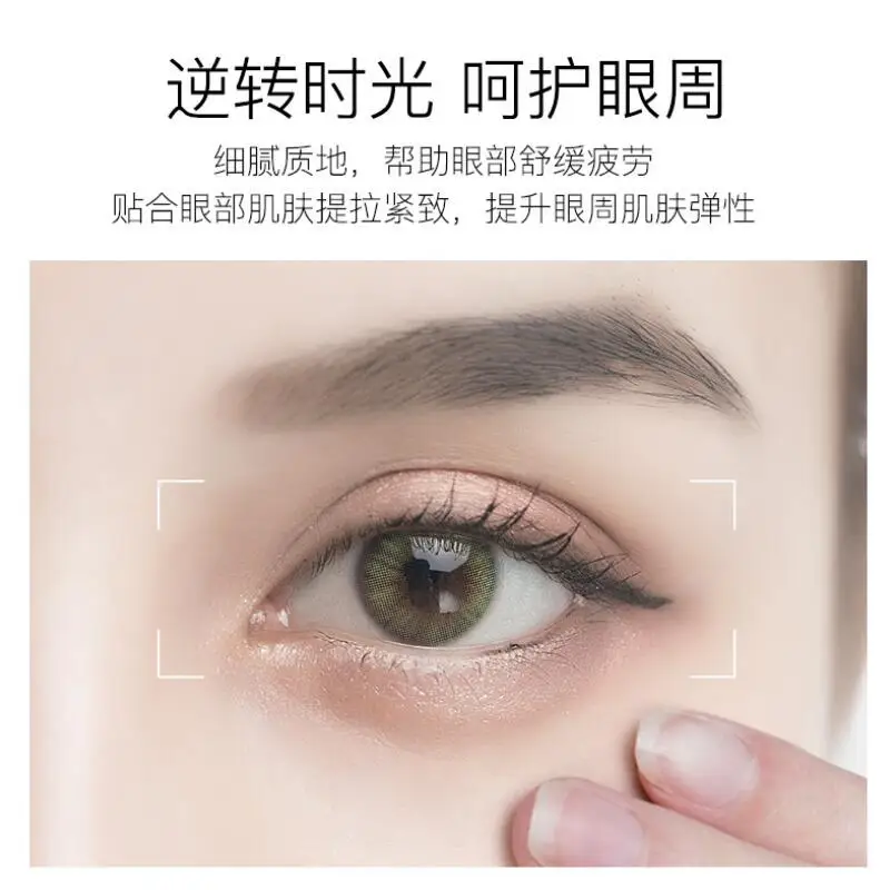 

Eye Cream Roll-on Eye Serum Anti Wrinkle Anti-Dark Circle Remove Puffiness Bags Moisturizing Firming Eye Skin Care