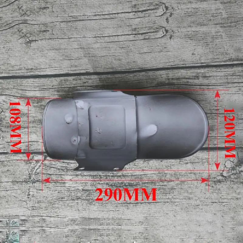 Универсальное мотоциклетное Ретро брызговик ультракороткое переднее крыло