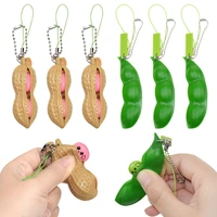 50pcs unlimited pinch peanut meat soybean decompress stress relieve boredom and vent fidget squeeze toys small squishy keychain