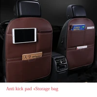 car seat back anti kick pad child protection pad storage bag anti dirty protection pad car anti dirty pu pad
