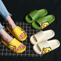 outdoor summer beach sandals thick soled fish mouth slippers non slip slippers cute soft soled little yellow duck slippers