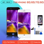 40 шт., заводская цена, ЖК-дисплей для iPhone 6 6S 7 8, сенсорный экран, дигитайзер в сборе AAA +++ для iPhone 6S 7G 8G, ЖК-дисплей, быстрая доставка