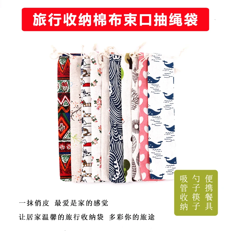 5 шт./Лот льняные хлопковые пакеты с цветочным принтом 6 х27 см | Украшения и