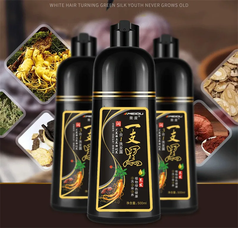 Шампунь для окрашивания черных волос 500 мл крем органическое перманентное