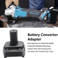 1 pcs battery converter mt20rnl battery adapter for 18v li ion battery convert to roybi 18v tool power tools electric drill