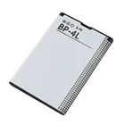 Аккумулятор BP 4L для Nokia E61i E63 E90 E95 E72 E52 E71 6650F N810 N97
