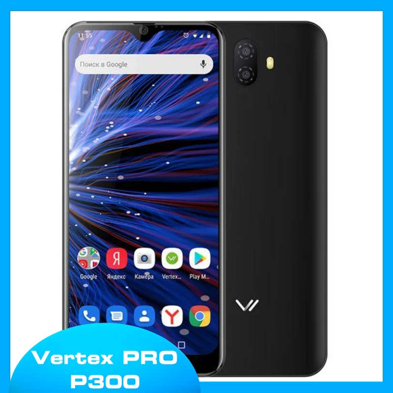 Смартфон Vertex PRO P300 (6 088&quotHD 3300mAh FaceID NFC)|Смартфоны| |