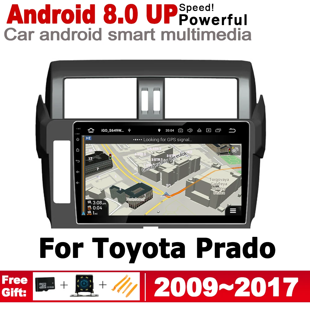 Для Toyota Prado 2009 ~ 2017 2 Автомобильные аксессуары GPS Android навигация мультимедийный