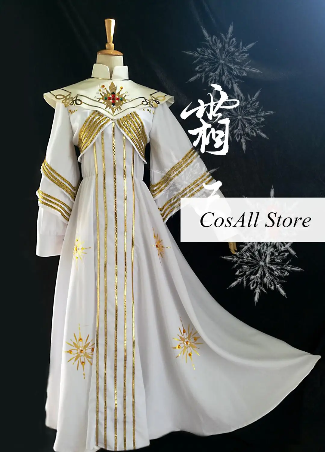 FF14 костюмы костюм для косплея хора последней фантазии Хэллоуин Индивидуальный