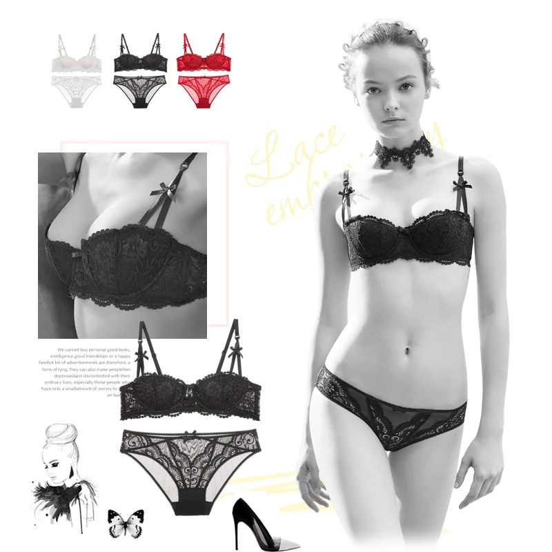 IMBOBO кружевной бюстгальтер с получашкой маленькая грудь со стальным кольцом