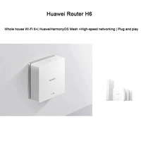 new huawei router h6 harmonyos mesh wifi gigabit router h6 pro wi fi 6 3000 mbps full coverage dual frequency 4 amplifiers