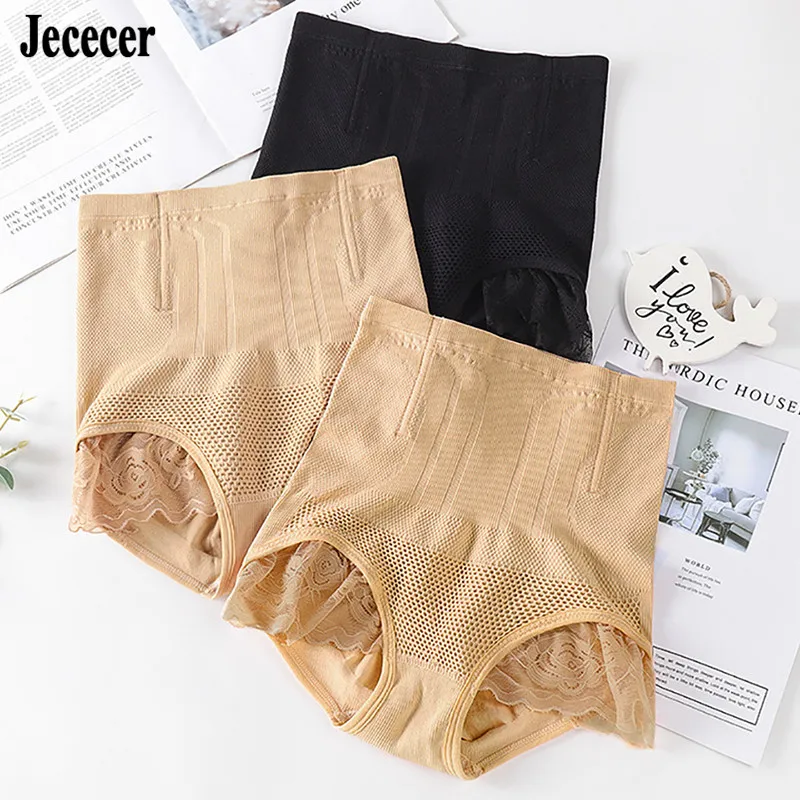 

Jececer Lace Hem Body Shapewear Women Control Panties Steel Bones Hold The Slimming Waist Tummy Control High Waist Underpants