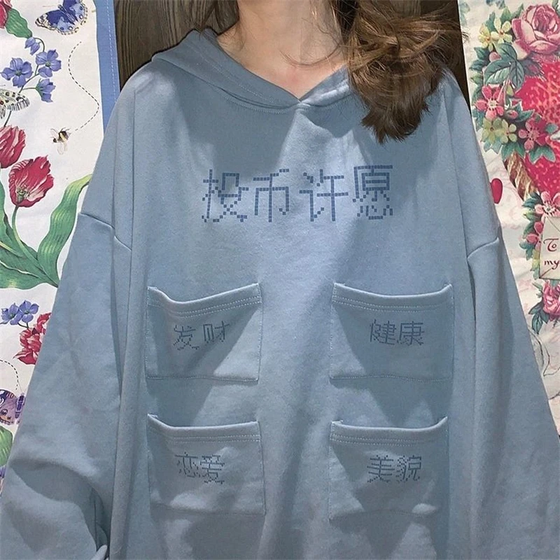 Японский Харадзюку осень весна женские толстовки с капюшоном негабаритных букв