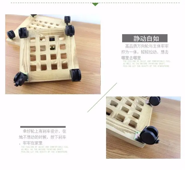 

New Thickened Wooden Universal Wheel Flower Pot Moving Tray Square With Pulley Flower Stand Air Purifier Base