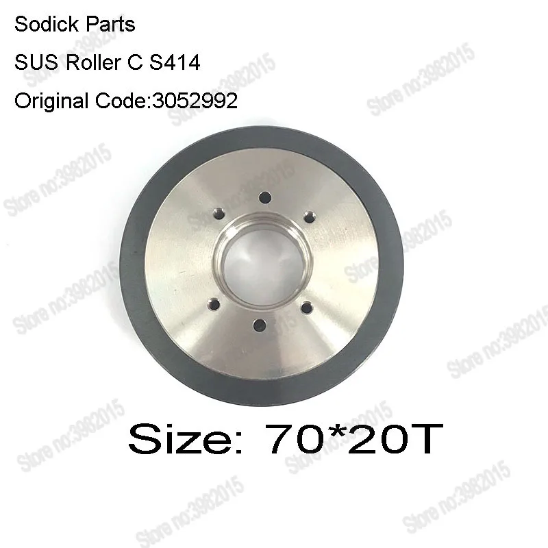 Керамические детали soчлен SUS Roller C S414 OD70 * T20 мм оригинальный код 3052992 3052772 для