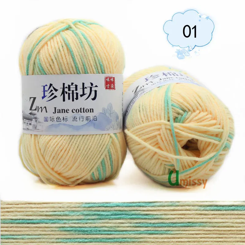 36pcs 01 36 шт. garen lana вязание крючком Пряжа ручной вязки коврик окрашенный Хлопок Смешанный разноцветные советуем иглы 3 мм - Цвет: 36pcs 01