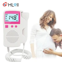 household baby doppler heart rate monitor 3 0mhz ultrasound fetal heartbeat detector accurate prenatal sonar doppler stethoscope
