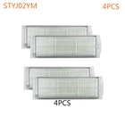 Робот-пылесос HEPA фильтр аксессуары для xiaomi miijia mi styj02ym пылесос инструмент для замены запасные части