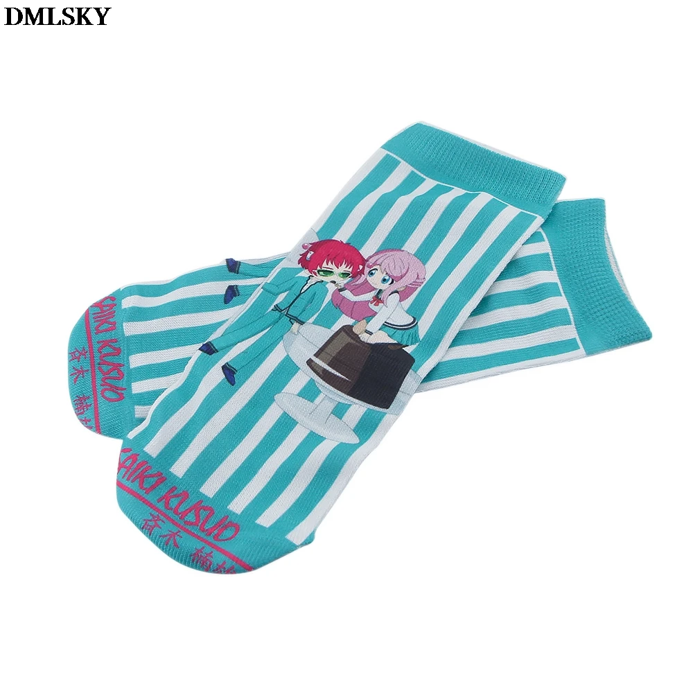 

20PairMD191 DMLSKY Classical Anime Funny Printed Women Men Short Socks Ankle Kawaii Party Favor Cosplay Gifts