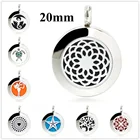 10 шт., декоративные подушечки из нержавеющей стали 316L, 20 мм