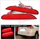 1 комплект, Светодиодный отражатель заднего бамперсветильник для Nissan Leaf Pathfinder Rogue X-Trail JX35 QX56 qashqai 2014-2015, стоп-сигнал, стоп-сигнал