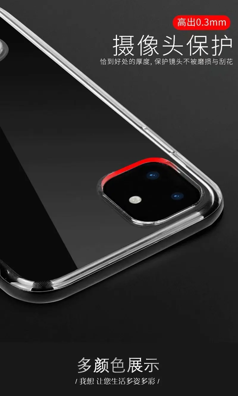 For Apple iphone 11 Case Hard Transparent With Stand Hybrid Protective Back Cover Pro Max iphone11 11pro |