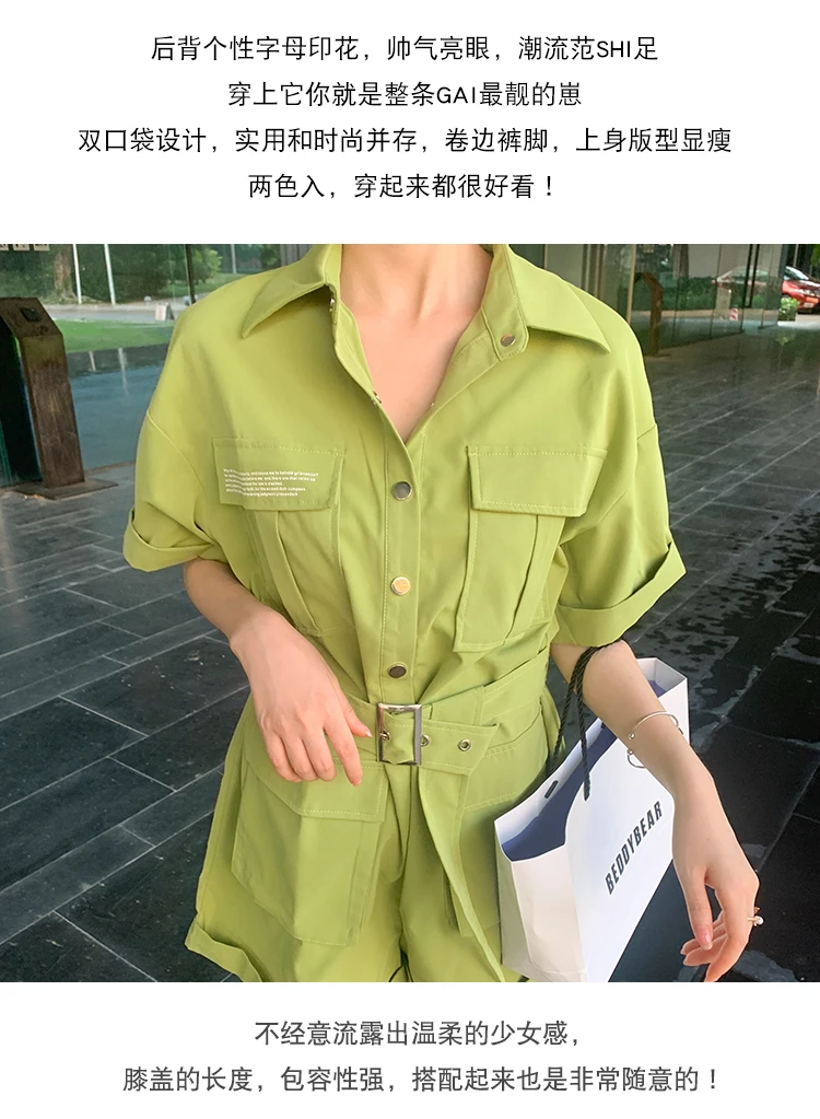 

Summer Multi-pocket Letter Short Sleeve Cargo Shorts Women Streetwear Hip Hop Loose Wide Leg One Piece Pants Overalls Romper