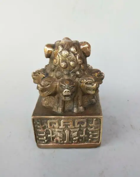 Китайская Чистая латунь девять голова льва императорская Нефритовая печать | Дом