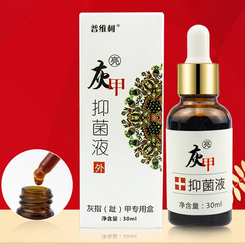 

Эссенция для ухода за ногтями и отбеливания ногтей, 30 мл