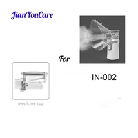 jianyoucare accessories medicine cup and masks for child and adult health care mini handheld silent inhale nebulizer child kids