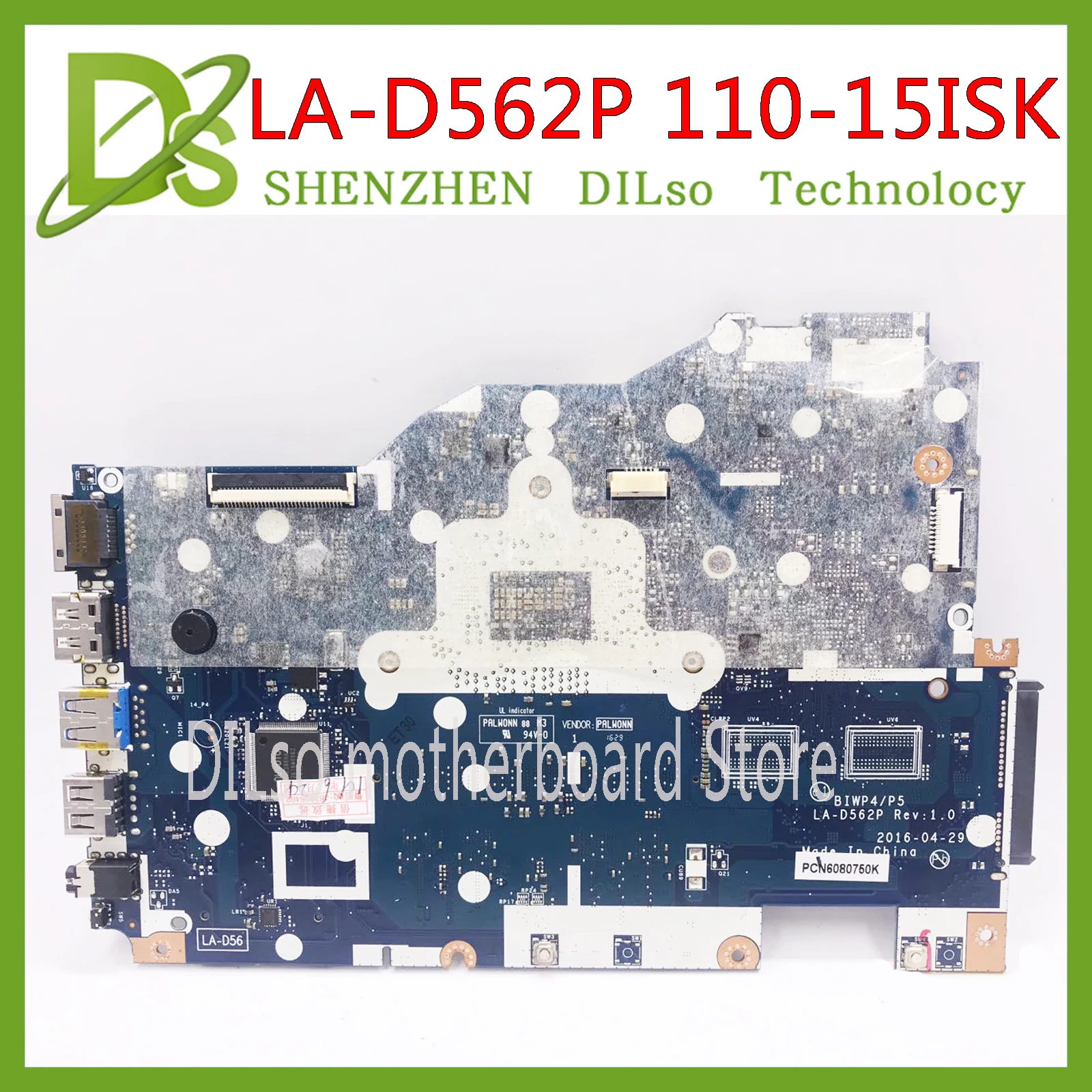 KEFU LA D562P материнская плата для Lenovo 110 15isk ноутбука 4G I3 6100U памяти тест 100%