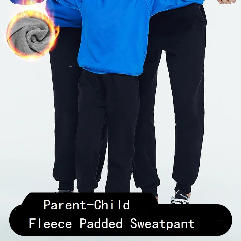 

Unisex Parent-Child Family Outfits Mother Daughter Fleece Padded Sweatpant Plain Girls Work Trousers Boys Tracksuit Pant Joggers