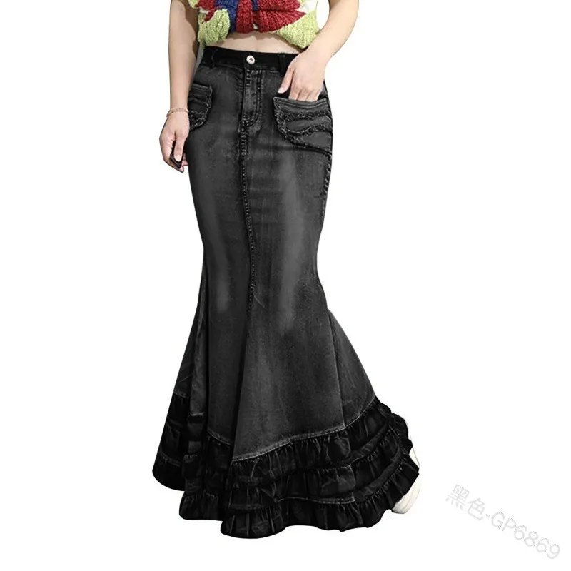 Юбка WEPBEL Женская длинная Повседневная модная джинсовая Русалка с завышенной
